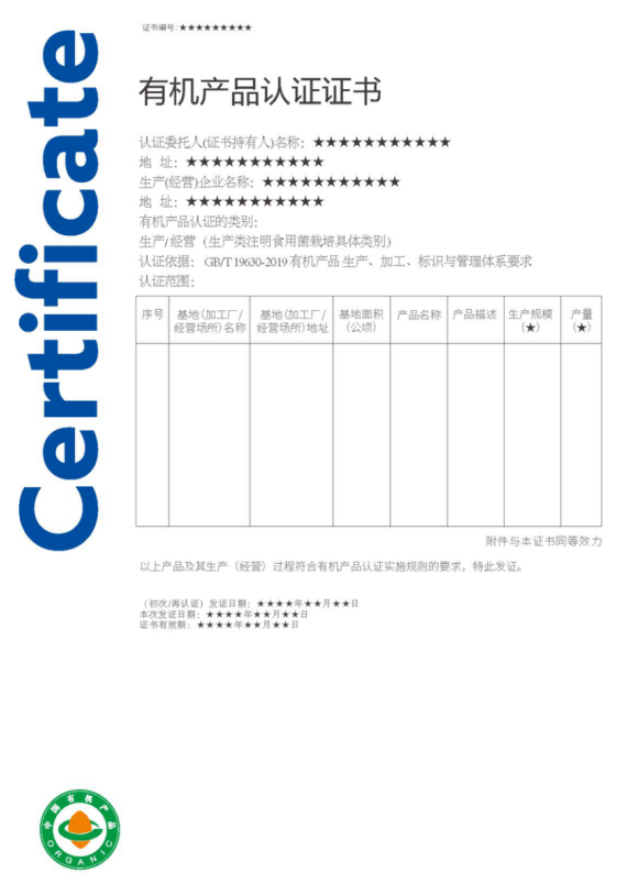 1753847428969810.png image.png