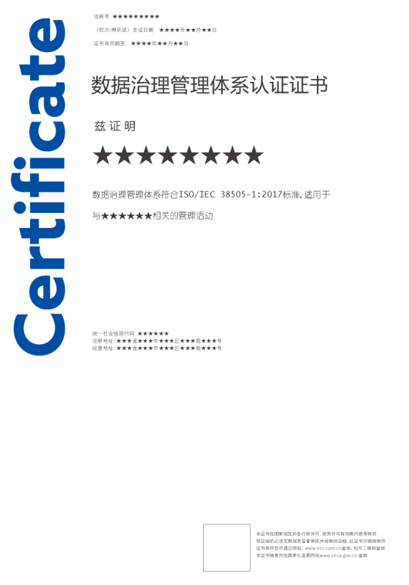 1753856165700417.png image.png