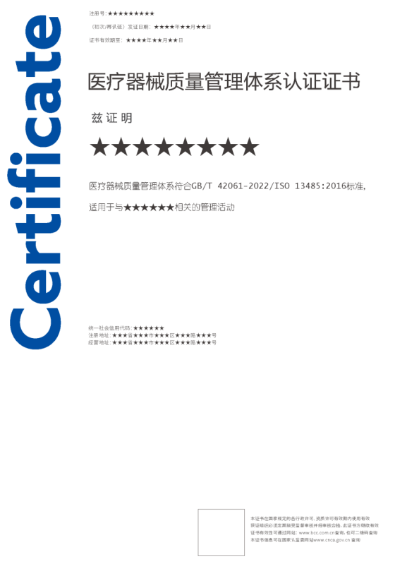 1753857173706432.png image.png