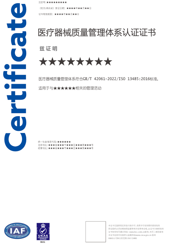 1753857186681865.png image.png